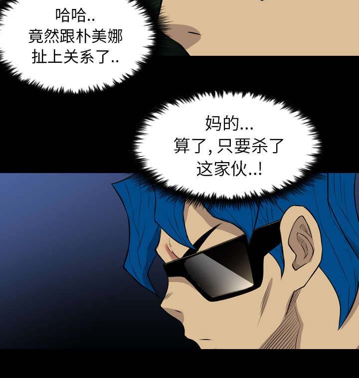 第38章：交易