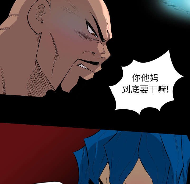 第38章：交易