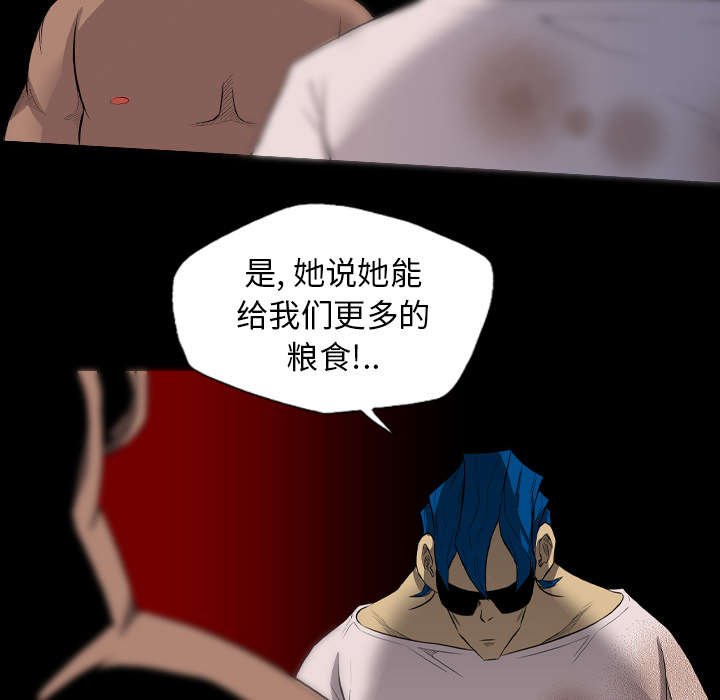 第38章：交易