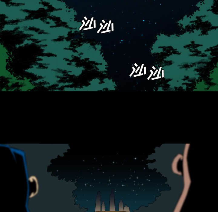 第38章：交易