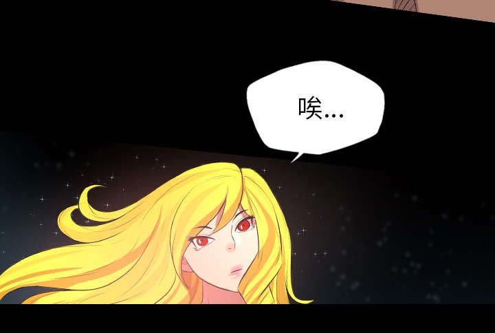 第38章：交易
