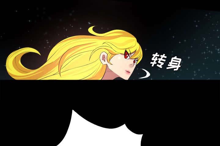 第38章：交易