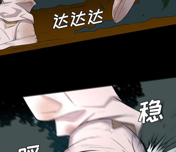 第39章：对打