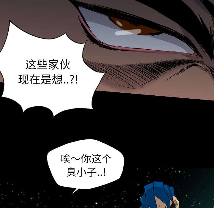 第39章：对打