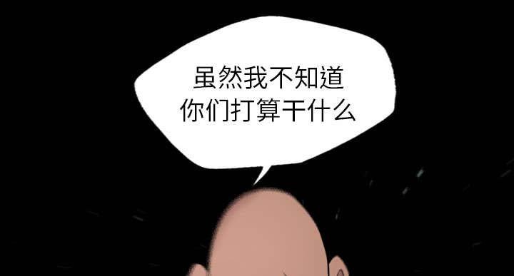 第39章：对打