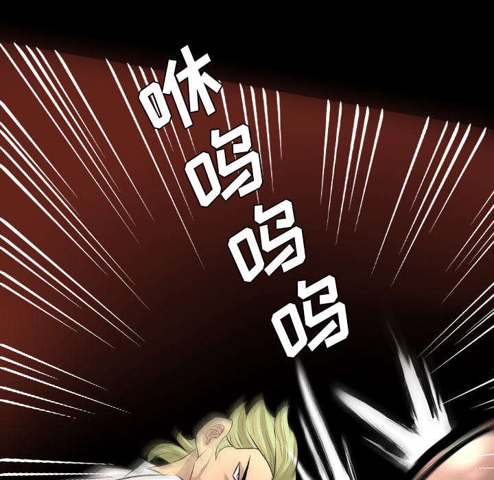 第39章：对打