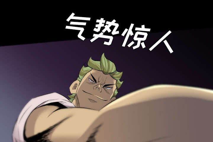 第39章：对打
