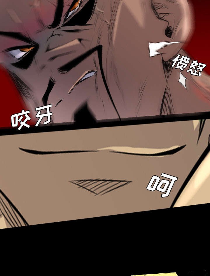 第39章：对打