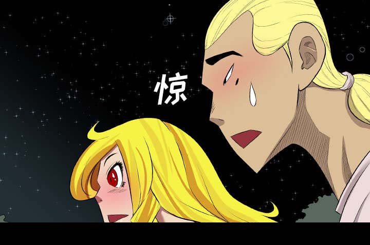 第39章：对打