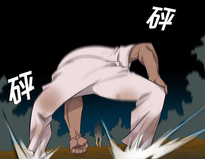 第39章：对打