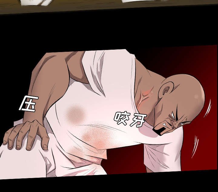 第39章：对打