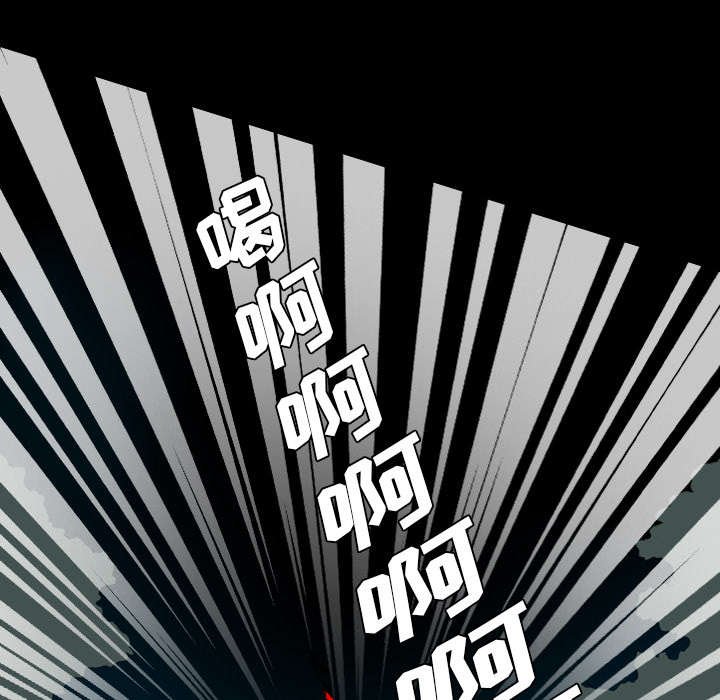 第39章：对打