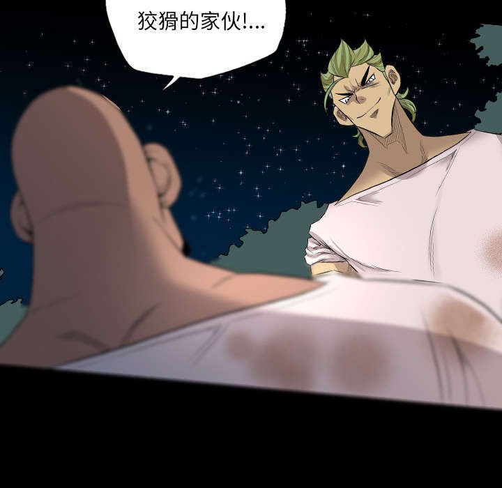 第39章：对打