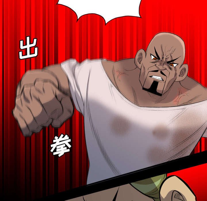 第40章：去死吧