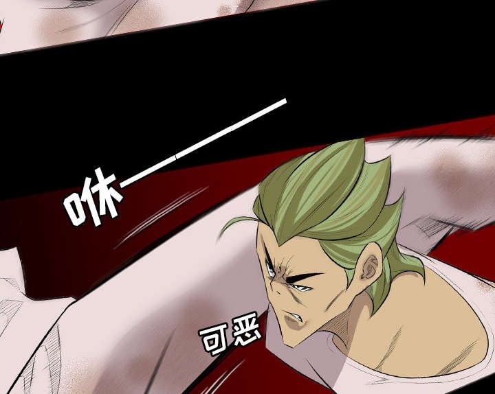 第40章：去死吧