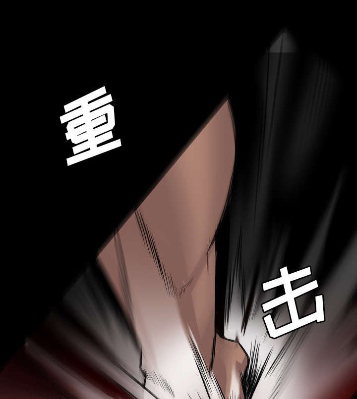 第40章：去死吧