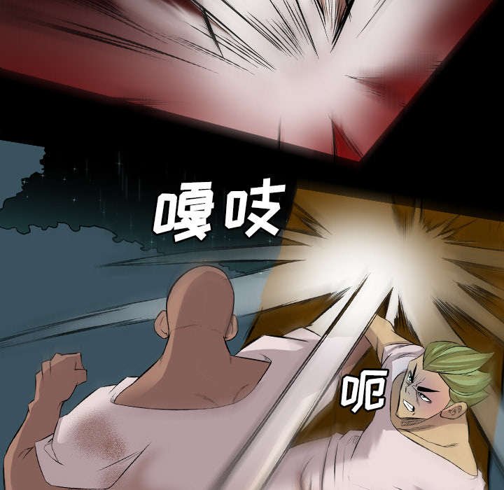 第40章：去死吧