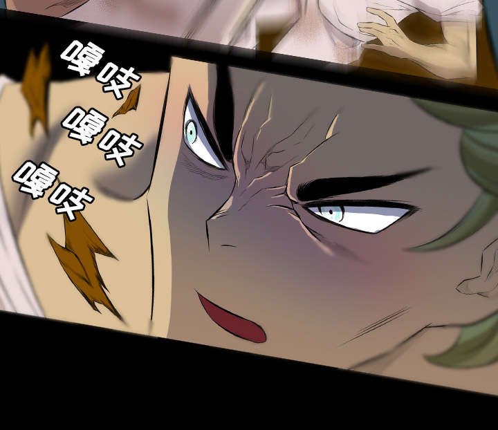 第40章：去死吧