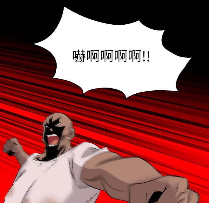 第40章：去死吧