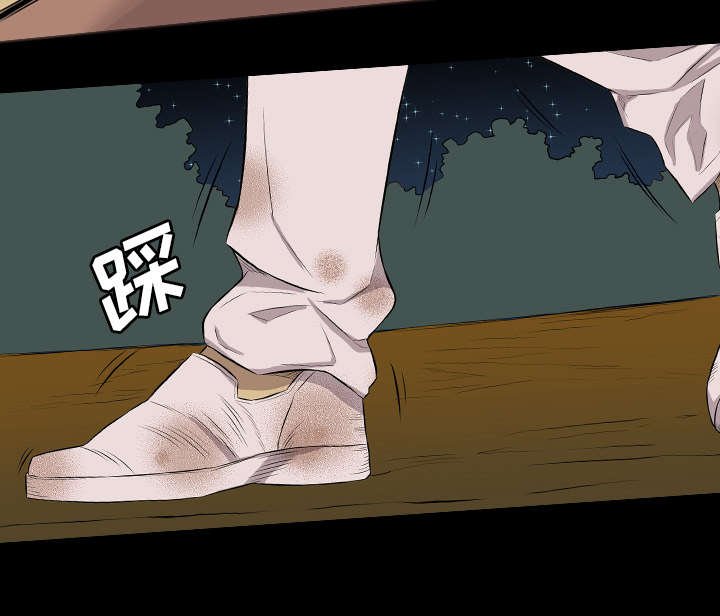 第40章：去死吧