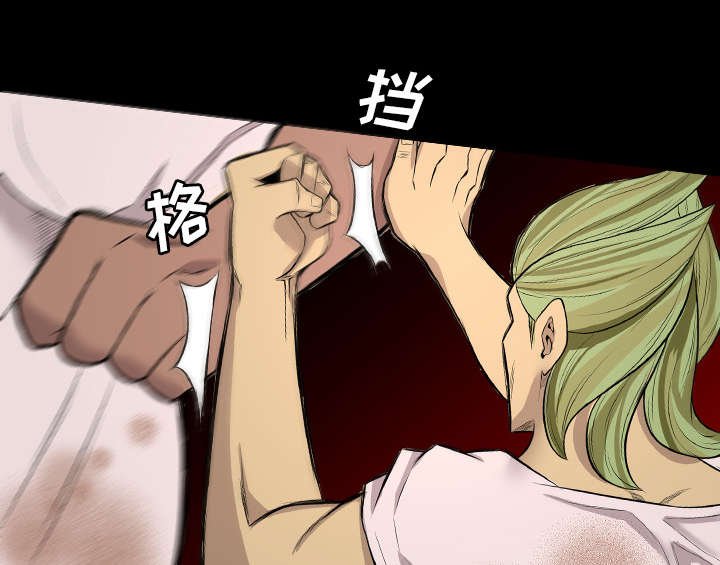 第40章：去死吧