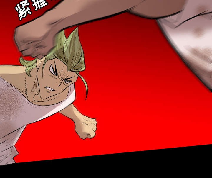 第40章：去死吧