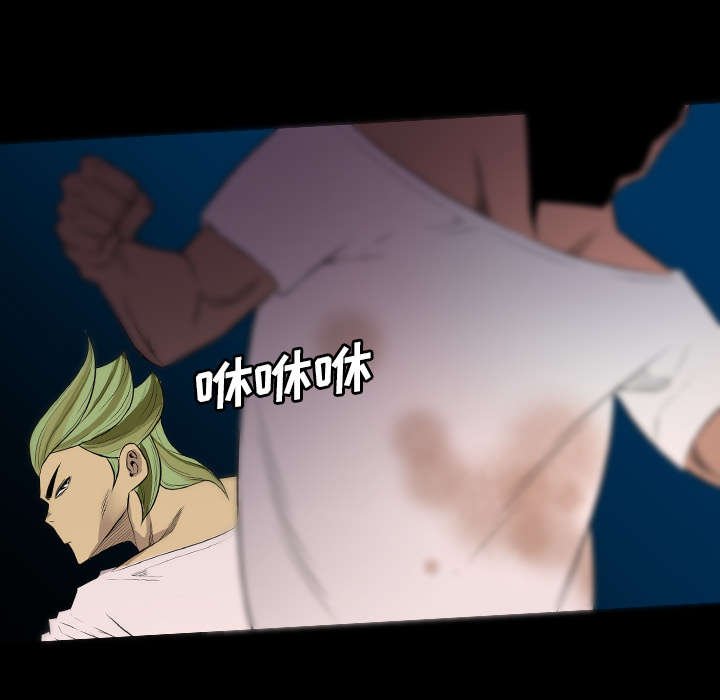 第40章：去死吧