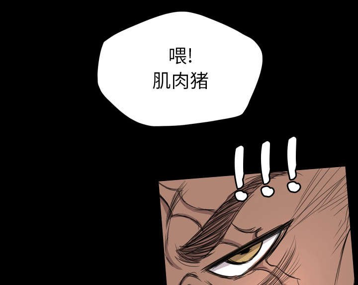 第40章：去死吧