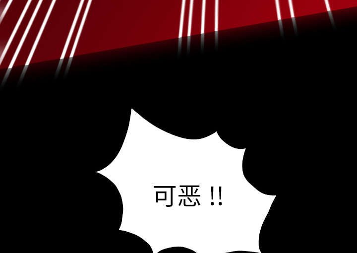 第41章：体型差异