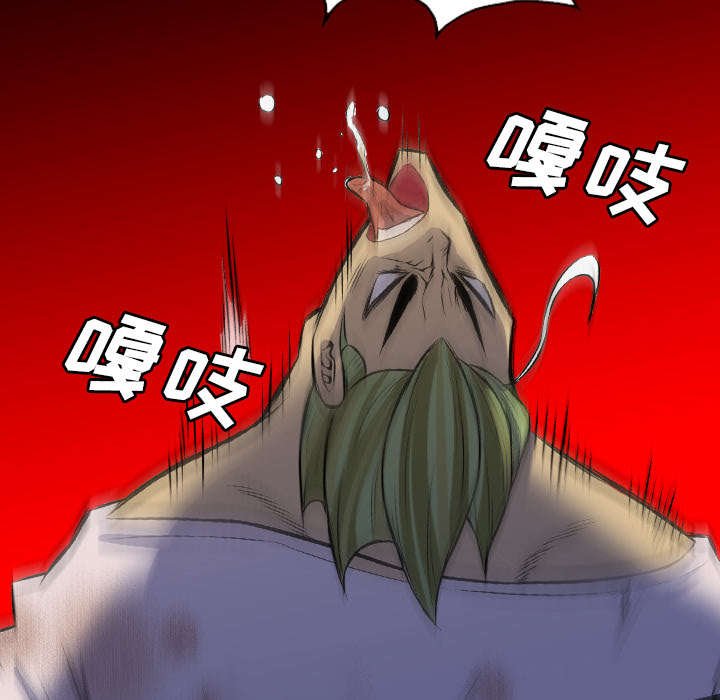 第41章：体型差异