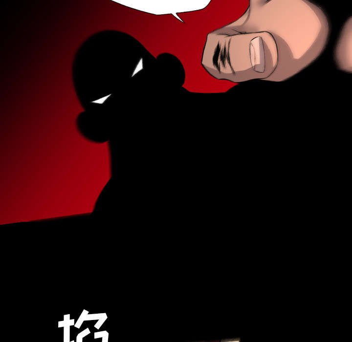 第42章：仇家满门
