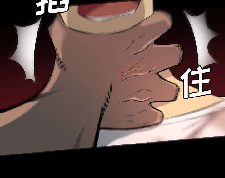 第42章：仇家满门