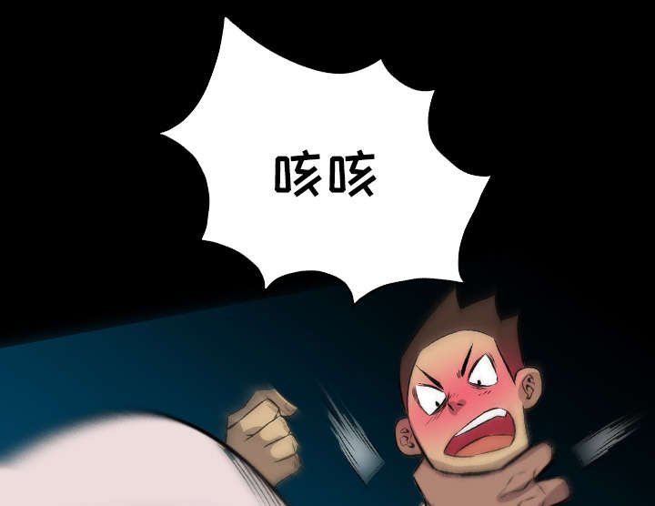 第42章：仇家满门