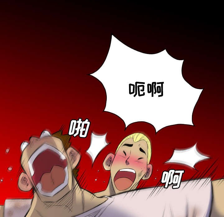 第42章：仇家满门