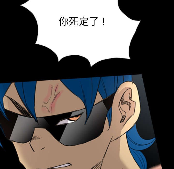 第42章：仇家满门