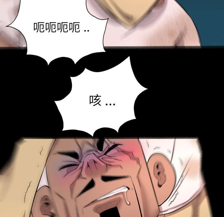 第42章：仇家满门