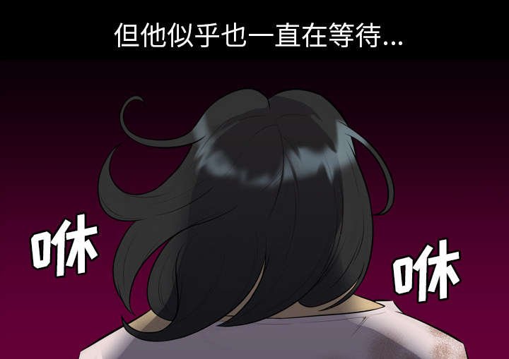 第42章：仇家满门