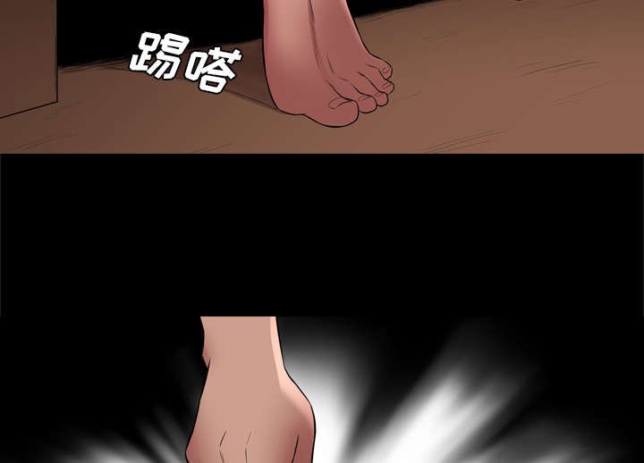 第45章：压榨