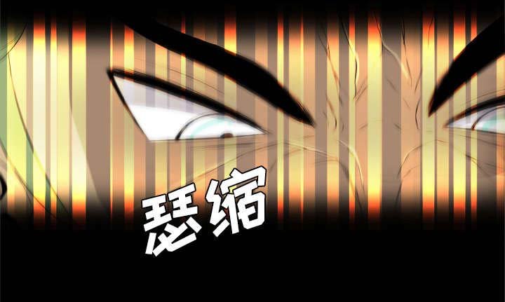 第45章：压榨