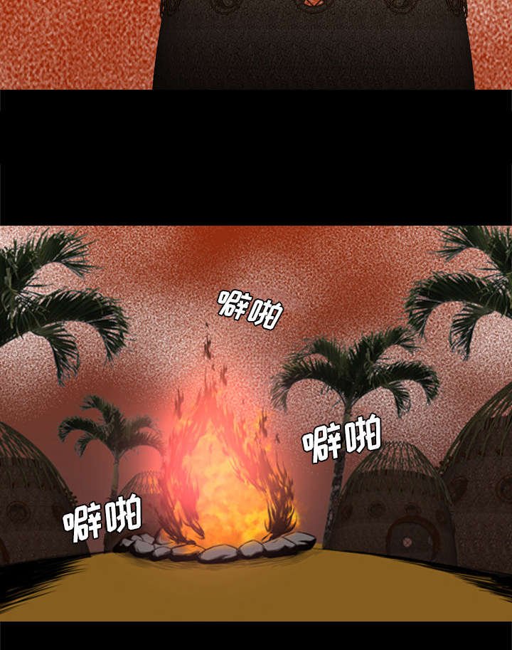第45章：压榨