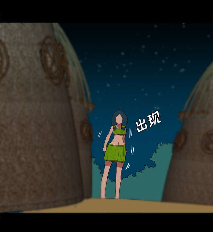 第45章：压榨