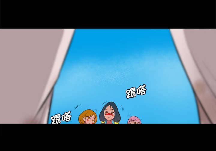 第46章：寻人问路