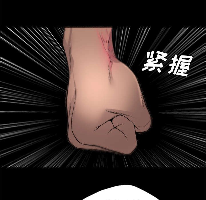 第46章：寻人问路