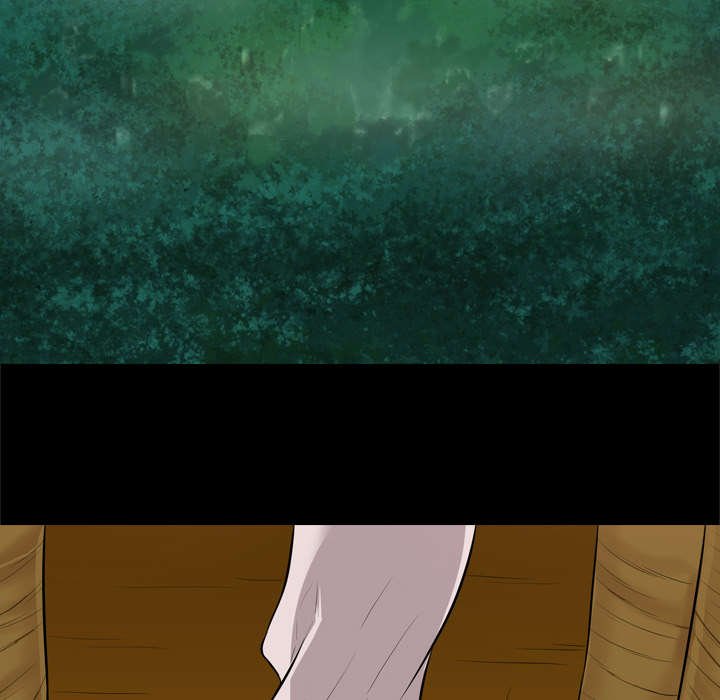 第47章：陷阱