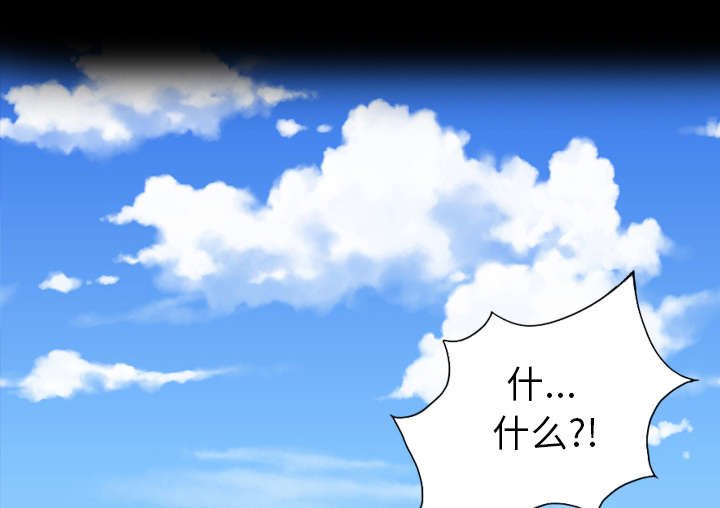 第48章：打一场