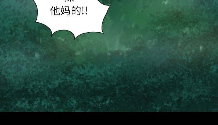 第48章：打一场