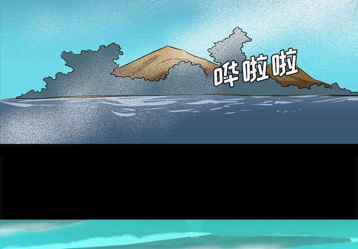 第48章：打一场