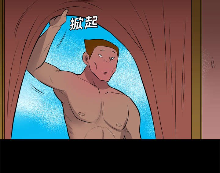 第48章：打一场