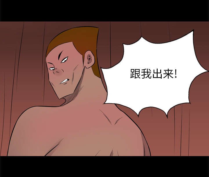 第48章：打一场