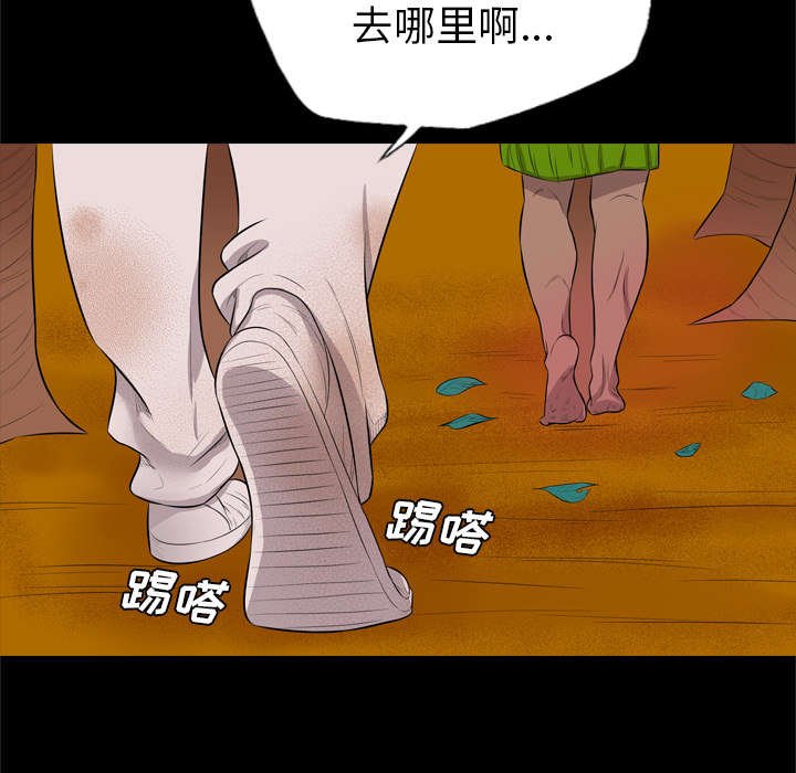 第48章：打一场